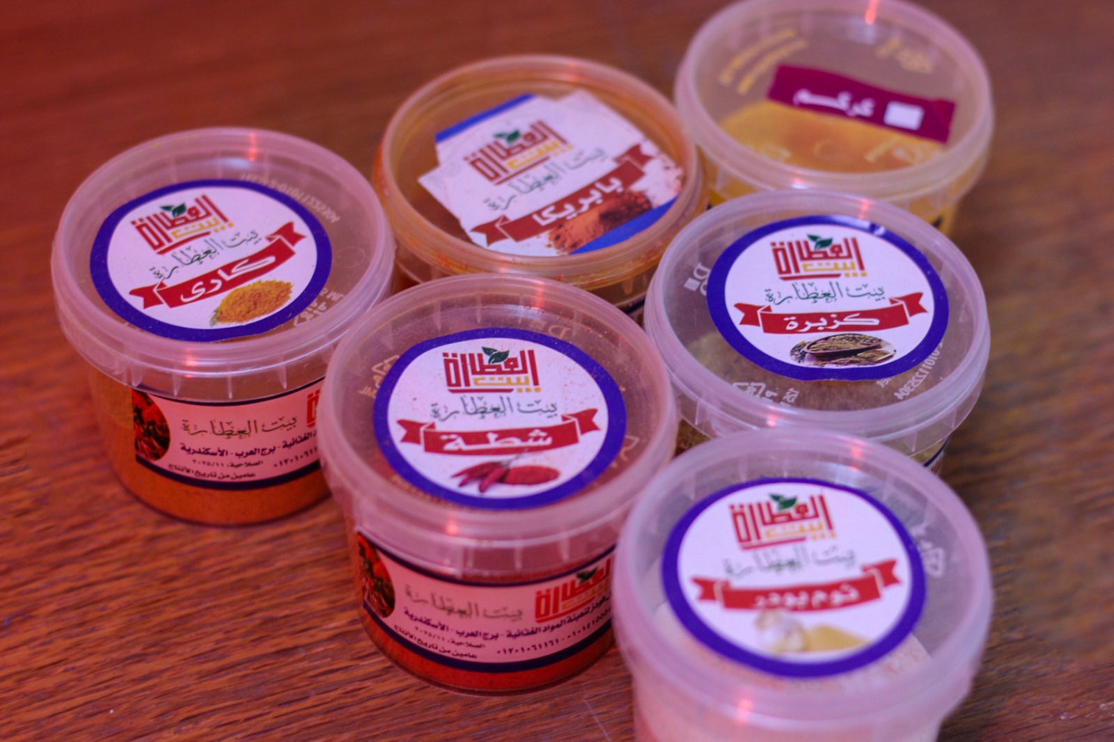 WhatsApp Image 2025-12-16 at 7.44.07 PM.jpeg